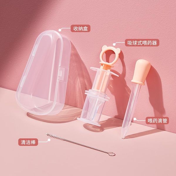 cups, dishes & utensils feeding fantstic product baby choke proof feed medication utensil drinking water taking born filling
cups, dishes & utensils feeding fantstic product baby choke proof feed medication utensil drinking water taking born filling