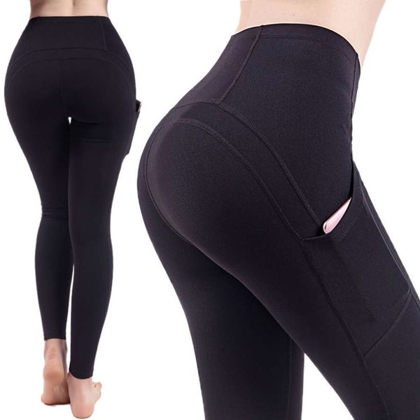 2021new large hip lifting yoga pants women's elastic quick drying high waist fitness leggings running sports tights, Gray
2021new large hip lifting yoga pants women's elastic quick drying high waist fitness leggings running sports tights, Gray