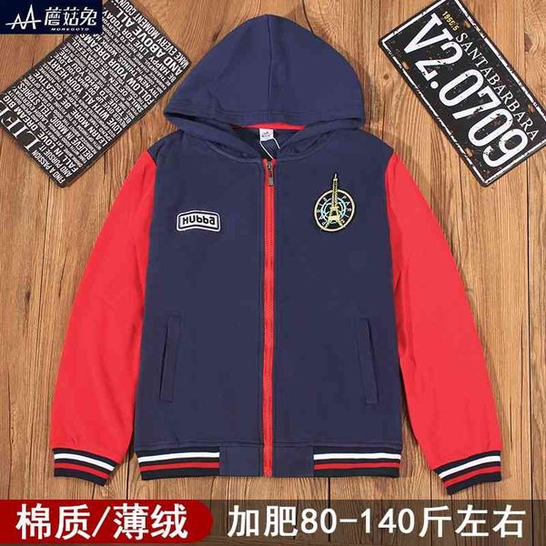 chubby kids' sweater coat plus extra large boys' autumn zipper hooded baseball jacket, Black
chubby kids' sweater coat plus extra large boys' autumn zipper hooded baseball jacket, Black