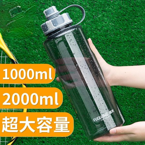 water bottle large capacity bottles portable outdoor plastic sports with tea infuser fitness leak-proof shaker
water bottle large capacity bottles portable outdoor plastic sports with tea infuser fitness leak-proof shaker