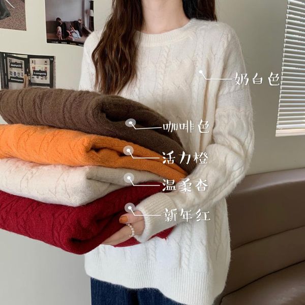 women's sweaters autumn winter basic solid loose bottomed sweater o-neck long sleeve cable-knit pullover all-match casual sueter mujer, White;black
women's sweaters autumn winter basic solid loose bottomed sweater o-neck long sleeve cable-knit pullover all-match casual sueter mujer, White;black