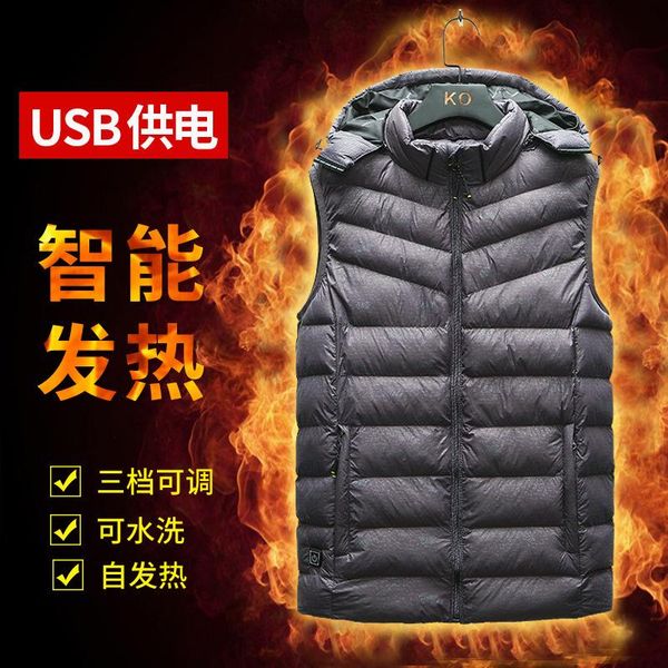 men's vests 2021winter fleece thick warm vestjacket mens vest smart heating men casual outwear sleeveless jacket waistcoat hooded, Black;white
men's vests 2021winter fleece thick warm vestjacket mens vest smart heating men casual outwear sleeveless jacket waistcoat hooded, Black;white