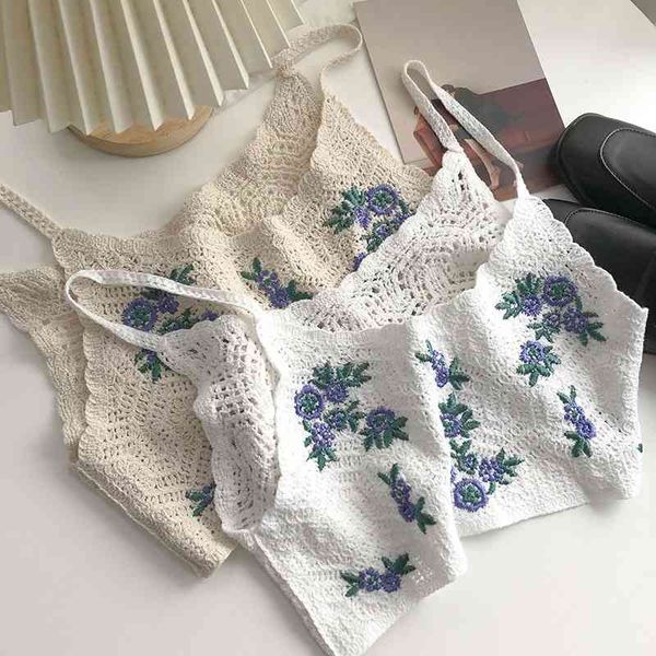 women's tanks & camis summer korean retro sling female embroidered chain link flower v-neck short sleeveless knit vest with w, White
women's tanks & camis summer korean retro sling female embroidered chain link flower v-neck short sleeveless knit vest with w, White