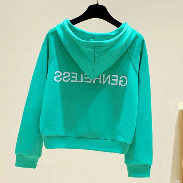2021 new sweater women's spring and autumn thin loose korean fashion hooded versatile short coat, Black
2021 new sweater women's spring and autumn thin loose korean fashion hooded versatile short coat, Black