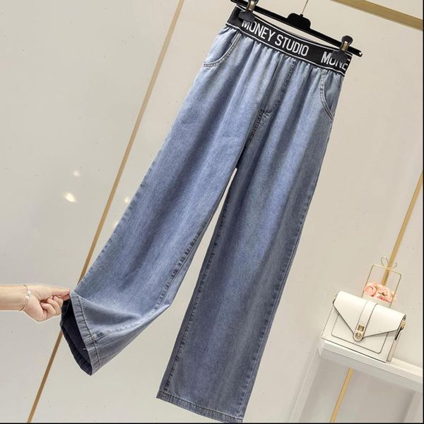 summer casual plus size womens jeans loose high waist jeans wide leg pants straight trousers jeans boyfriend mom clothes, Blue
summer casual plus size womens jeans loose high waist jeans wide leg pants straight trousers jeans boyfriend mom clothes, Blue