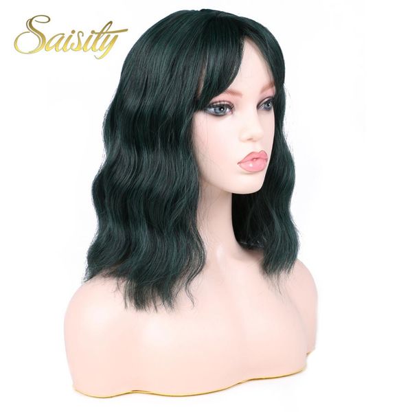 lans 12" pure natural wavy synthetic short wig with air bangs women's shoulder length wavy cosplay bob wigs 160g/pcs, Black
lans 12" pure natural wavy synthetic short wig with air bangs women's shoulder length wavy cosplay bob wigs 160g/pcs, Black