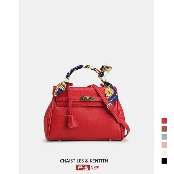 advanced red hand-held wedding women 2021 new fashion high capacity bridal versatile messenger bag
advanced red hand-held wedding women 2021 new fashion high capacity bridal versatile messenger bag