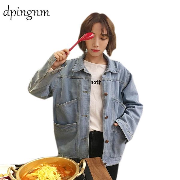 women's jackets autumn and winter women denim jacket 2021 vintage harajuku oversize loose female jeans coat solid slim chaquetas b26, Black;brown
women's jackets autumn and winter women denim jacket 2021 vintage harajuku oversize loose female jeans coat solid slim chaquetas b26, Black;brown