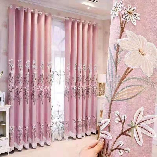 curtain & drapes pastoral style european small fresh colorful velvet flower printing embroidered curtains for living room bedroom
curtain & drapes pastoral style european small fresh colorful velvet flower printing embroidered curtains for living room bedroom