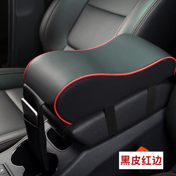 car seat covers soft leather memory foam pad auto center armrest console box protective cushion arm rest cover
car seat covers soft leather memory foam pad auto center armrest console box protective cushion arm rest cover