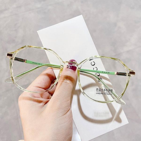 sunglasses 2021 translucent anti-blu-ray glasses irregular tr90 frame street shooting artifact optical, White;black
sunglasses 2021 translucent anti-blu-ray glasses irregular tr90 frame street shooting artifact optical, White;black