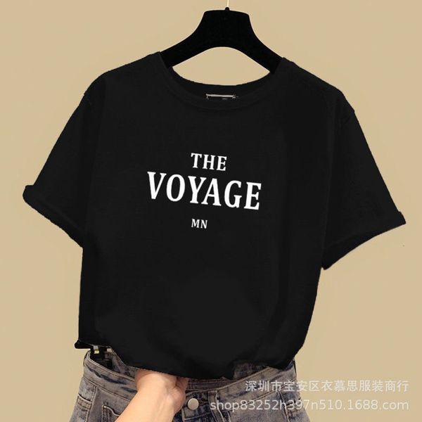short 2021 new summer korean alphabet print loose round neck and simple half sleeve t-shirt women's fashion, White
short 2021 new summer korean alphabet print loose round neck and simple half sleeve t-shirt women's fashion, White