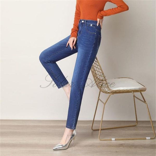 women's jeans 2021 summer high-waist harlan slim nine pants stretch fashion radish ankle length, Blue
women's jeans 2021 summer high-waist harlan slim nine pants stretch fashion radish ankle length, Blue