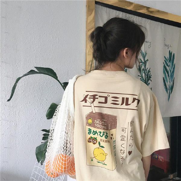 women's t-shirt 2021 summer o-neck harajuku tee soft love heart milk box printed short-sleeve bottoming fashion shirt, White
women's t-shirt 2021 summer o-neck harajuku tee soft love heart milk box printed short-sleeve bottoming fashion shirt, White