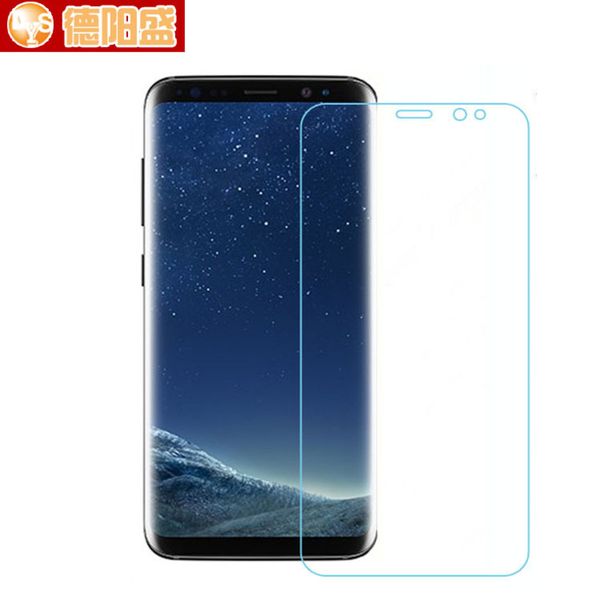 new samsung s8active toughened glass high definition scratch resistant mobile phone film
new samsung s8active toughened glass high definition scratch resistant mobile phone film