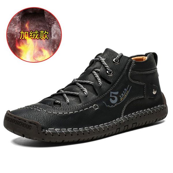 fashion men leather boots men's warm fur snow boots winter shoes split leather comfortable ankle men warm, Black
fashion men leather boots men's warm fur snow boots winter shoes split leather comfortable ankle men warm, Black