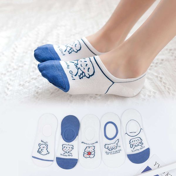 women's summer thin soft blue invisible little boys and girls low shallow mouth boat, Black
women's summer thin soft blue invisible little boys and girls low shallow mouth boat, Black