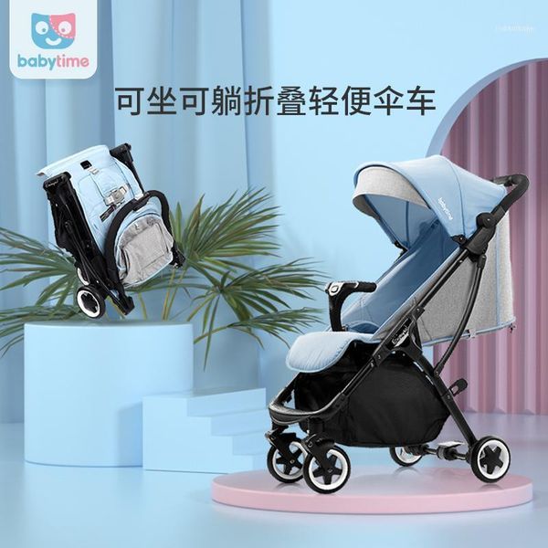 baby trolley can be used as a portable mini-trolley with foldable parachute4-6years old1
baby trolley can be used as a portable mini-trolley with foldable parachute4-6years old1