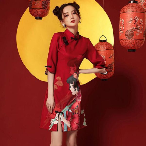ethnic clothing classic women qipao traditional chinese print cheongsam vestidos summer mini robe gown vintage ladies party dance dress, Red
ethnic clothing classic women qipao traditional chinese print cheongsam vestidos summer mini robe gown vintage ladies party dance dress, Red