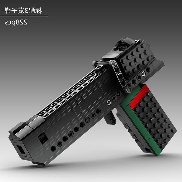 4565small 7 all things can fire bullet gun to assemble building block toys children eat chicken glock hand rob boy
4565small 7 all things can fire bullet gun to assemble building block toys children eat chicken glock hand rob boy