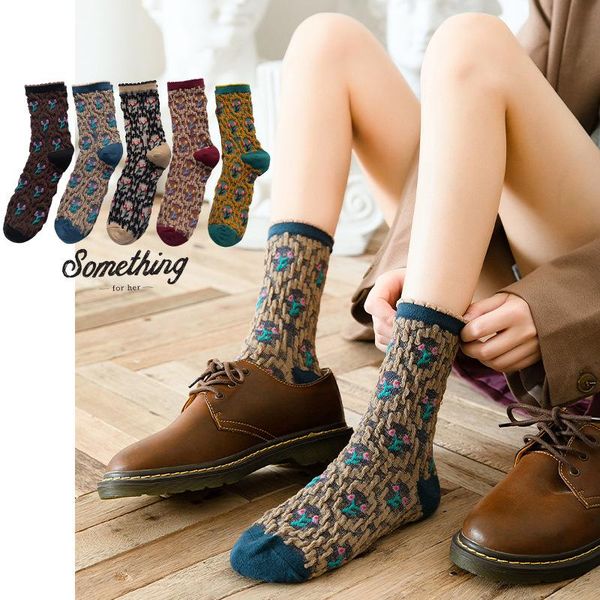 socks & hosiery 5 pairs ladies cute japanese retro floral pattern jacquard cotton sock women breathable kawaii happy short female, Black;white
socks & hosiery 5 pairs ladies cute japanese retro floral pattern jacquard cotton sock women breathable kawaii happy short female, Black;white
