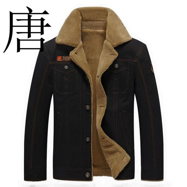 tang cool 2021 bomber men air force pilot ma1 jacket warm male fur collar mens army tactical fleece jackets m-6xl r1uw, Black;brown
tang cool 2021 bomber men air force pilot ma1 jacket warm male fur collar mens army tactical fleece jackets m-6xl r1uw, Black;brown