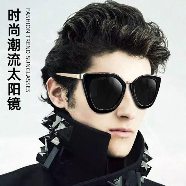 sunglasses net celebrity cool fashion brand designer alloy frame large men's sunshade mirror street driving zonnebril, White;black
sunglasses net celebrity cool fashion brand designer alloy frame large men's sunshade mirror street driving zonnebril, White;black