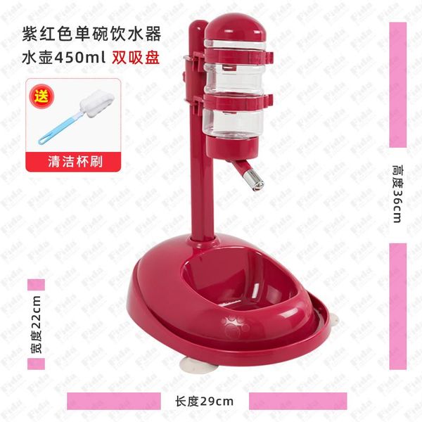 dog bowls & feeders large container food pet feeder automatic cat drinking fountain water plastic honden drinkbak supplies kk60ws
dog bowls & feeders large container food pet feeder automatic cat drinking fountain water plastic honden drinkbak supplies kk60ws