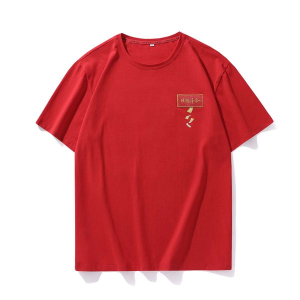 brand fashion ice silk large short sleeve t-shirt men's casual mercerized cotton half fashion thin style handsome men, White;black
brand fashion ice silk large short sleeve t-shirt men's casual mercerized cotton half fashion thin style handsome men, White;black