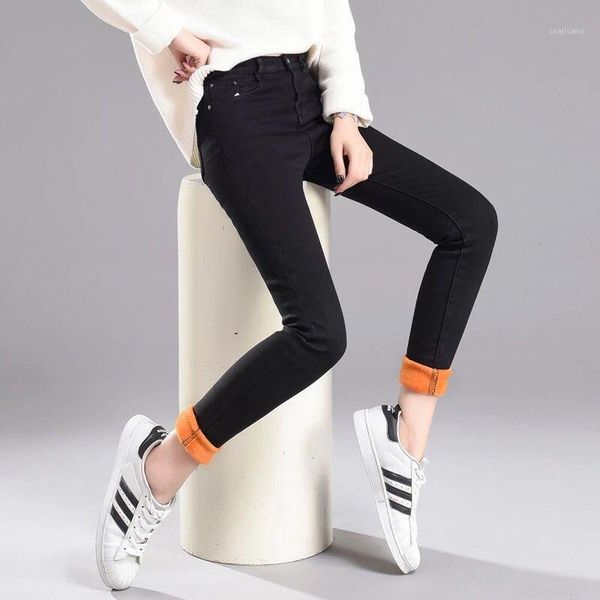 women's jeans women thick velvet winter trousers warm pencil denim pants slim casual ankle jean, Blue
women's jeans women thick velvet winter trousers warm pencil denim pants slim casual ankle jean, Blue