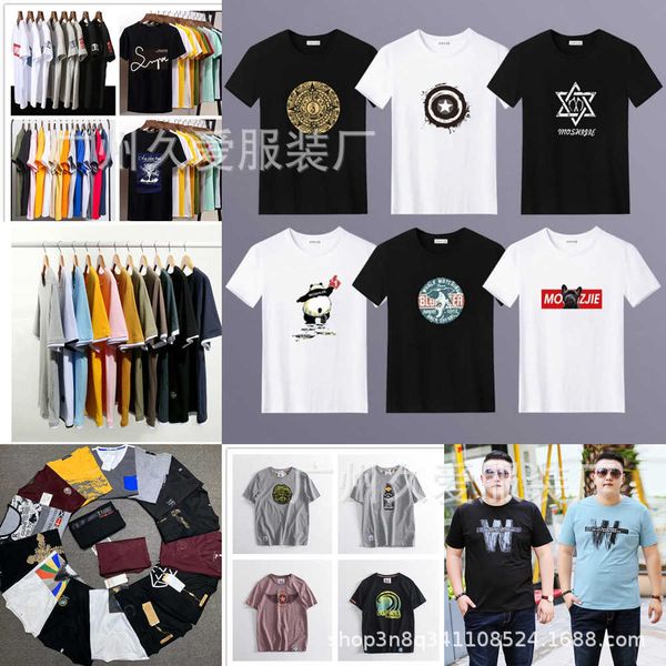 guangzhou clothing 1 2 yuan large summer short sleeve t-shirt men's t-shirt, White;black
guangzhou clothing 1 2 yuan large summer short sleeve t-shirt men's t-shirt, White;black