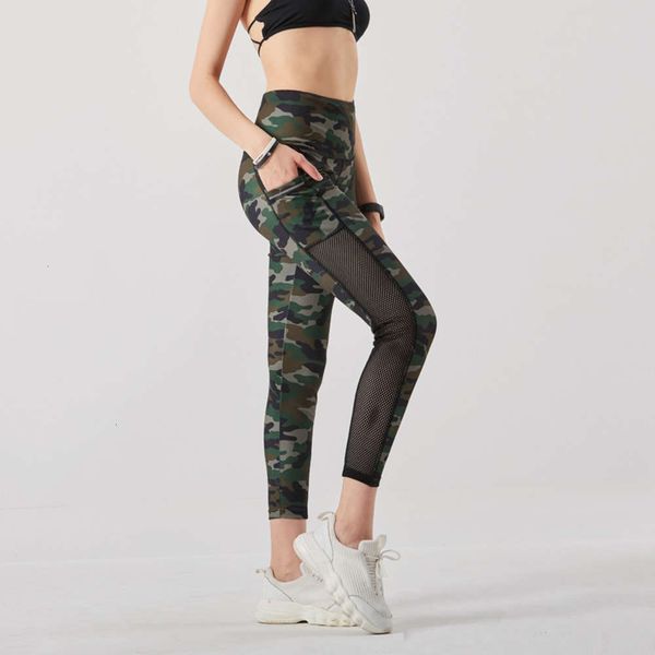 2021peach hip yoga camouflage mesh pocket high waist sports pants large size fitness suit female, Gray
2021peach hip yoga camouflage mesh pocket high waist sports pants large size fitness suit female, Gray