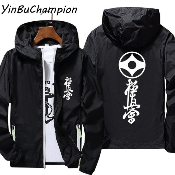 Kyokushin Karate Hooded Mens Zipper Reflective Windbreaker Sun Protection Thin Breathable Coat Outdoor Sports ets, Black;brown
Kyokushin Karate Hooded Mens Zipper Reflective Windbreaker Sun Protection Thin Breathable Coat Outdoor Sports ets, Black;brown