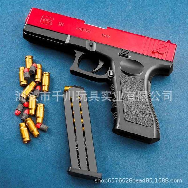 shell throwing glock desert eagle colt manual loading glue children's boy toy soft bullet gun
shell throwing glock desert eagle colt manual loading glue children's boy toy soft bullet gun