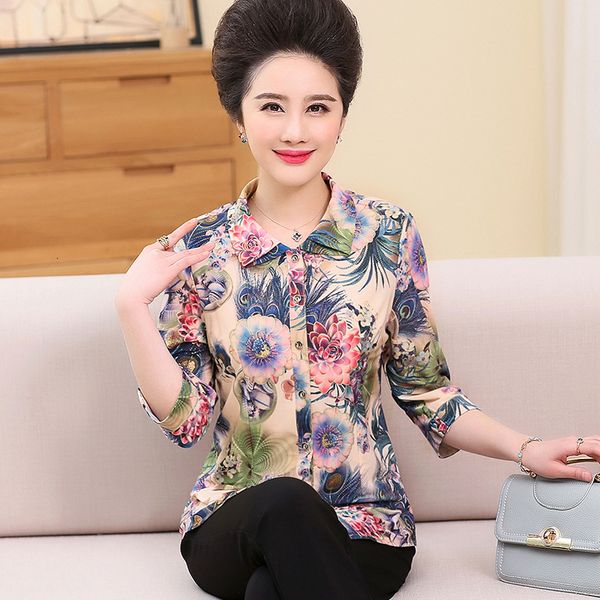 women's shaped like shirts printed from the summer shirt of middle-aged women seven-dot sleeves big spring and in autumn o2rk, White
women's shaped like shirts printed from the summer shirt of middle-aged women seven-dot sleeves big spring and in autumn o2rk, White