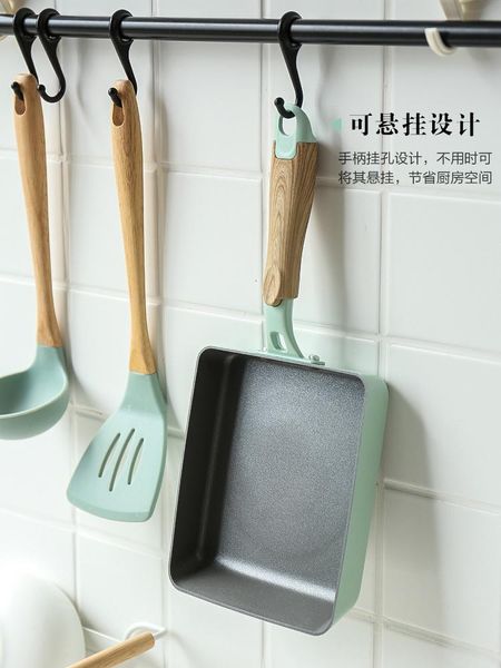 pans pan frying egg steak non stick pot pancakes fried tamagoyaki electromagnetic stove gas cooker saute wok skillet
pans pan frying egg steak non stick pot pancakes fried tamagoyaki electromagnetic stove gas cooker saute wok skillet