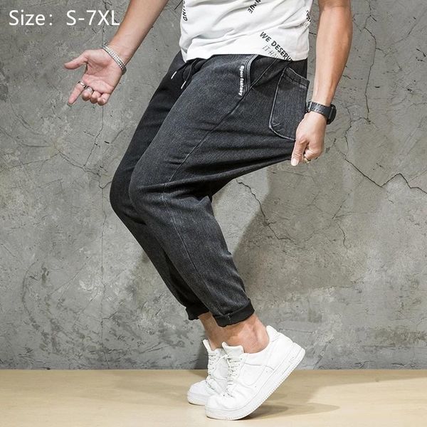 men's jeans 2022 autumn and winter brand elastic waist drawstring loose stretch classic style trend fashion plus size, Blue
men's jeans 2022 autumn and winter brand elastic waist drawstring loose stretch classic style trend fashion plus size, Blue