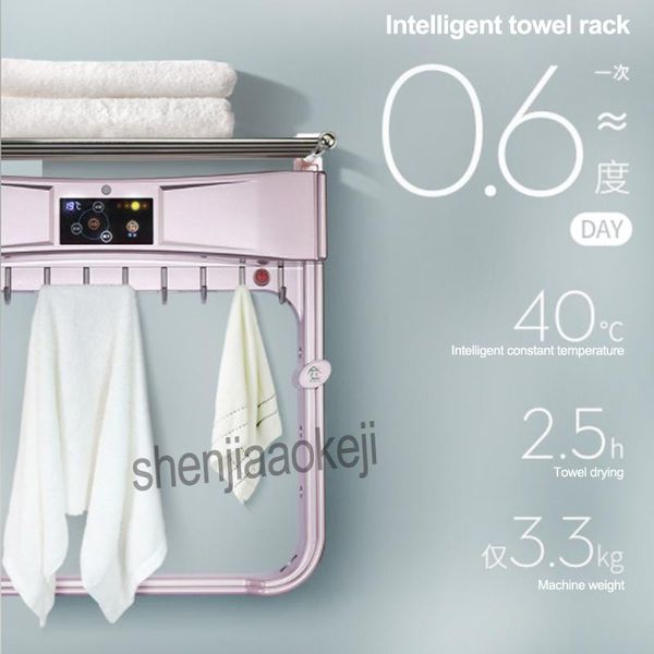 towel racks smart rack drying sterilizing machine bathroom electric home el intelligent 220v 290w
towel racks smart rack drying sterilizing machine bathroom electric home el intelligent 220v 290w
