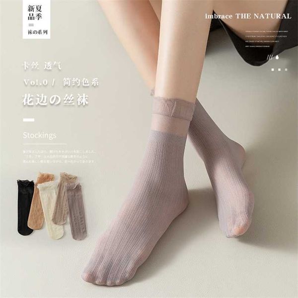 super stretch velvet socks spring and summer wood ears light and breathable in the tube crystal stockings lace socks ladies 211204, Black;white
super stretch velvet socks spring and summer wood ears light and breathable in the tube crystal stockings lace socks ladies 211204, Black;white