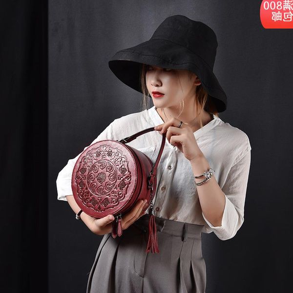 2021 new handbag female foreign small messenger summer leather shoulder bag trade round rfkgt
2021 new handbag female foreign small messenger summer leather shoulder bag trade round rfkgt