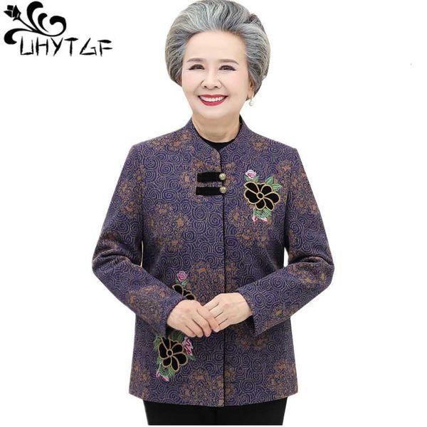 uhytgf 5xl plus size coat female 2021 fashion printing spring autumn outerwear elegant mother casual loose thin jacket 1705, Black;brown
uhytgf 5xl plus size coat female 2021 fashion printing spring autumn outerwear elegant mother casual loose thin jacket 1705, Black;brown