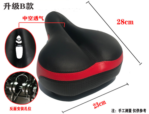 bike saddles cycling cushion thickened plus soft breathable and ventilated saddle bicycle
bike saddles cycling cushion thickened plus soft breathable and ventilated saddle bicycle