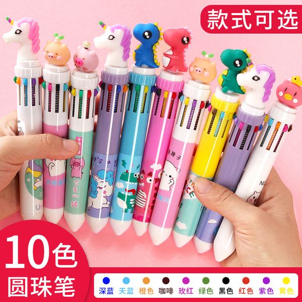 painting pens lovely girl ten prs type multi in one student's special multi-function color ballpoint pen, Black;red
painting pens lovely girl ten prs type multi in one student's special multi-function color ballpoint pen, Black;red