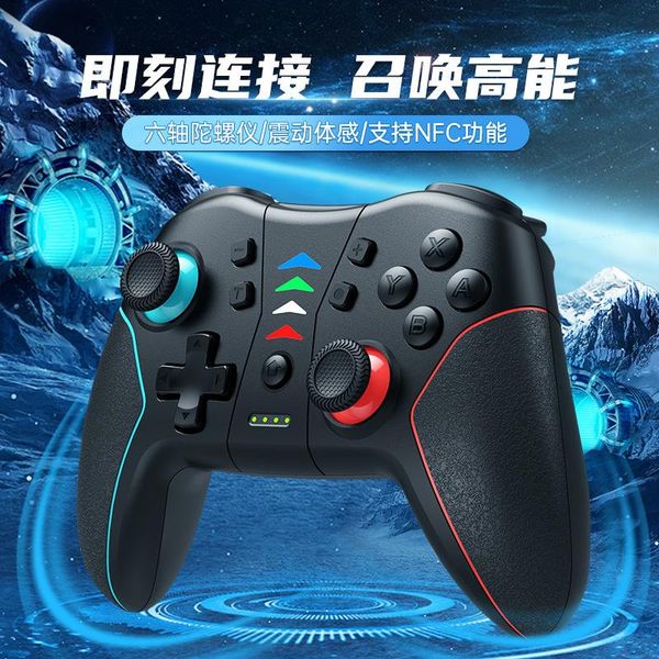 game controllers & joysticks computer android six axis double vibration gyroscope switch wireless bluetooth handle
game controllers & joysticks computer android six axis double vibration gyroscope switch wireless bluetooth handle