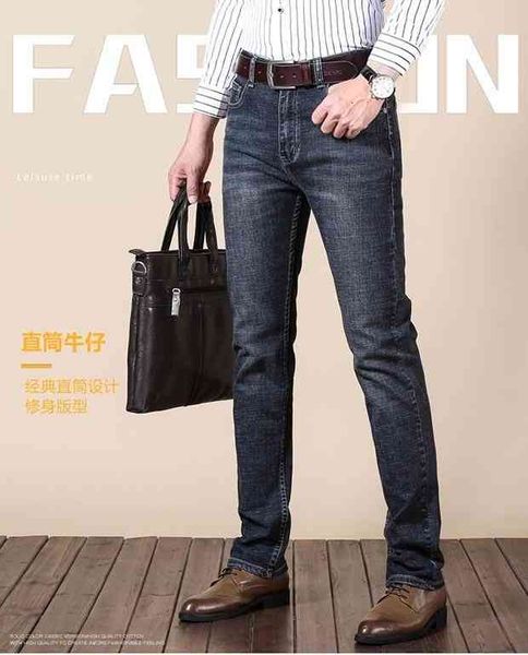 men's jeans arrival winter mens designer jeans thick style washed fashion jean s slim motorcycle biker causal hip hop 2940 txbt, Blue
men's jeans arrival winter mens designer jeans thick style washed fashion jean s slim motorcycle biker causal hip hop 2940 txbt, Blue
