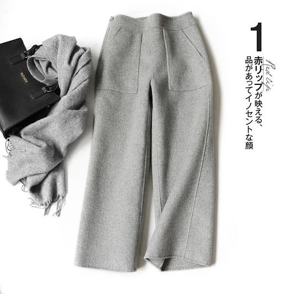 women's pants & capris double-sided woolen casual temperament wide-leg autumn and winter warm, Black;white
women's pants & capris double-sided woolen casual temperament wide-leg autumn and winter warm, Black;white