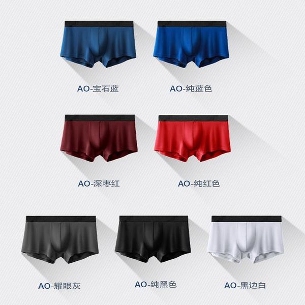 underpants 7pcs men's underwear boxer pants comfortable antibacterial solid color shorts middle waisted breathable men 4xl 5xl, Black;white
underpants 7pcs men's underwear boxer pants comfortable antibacterial solid color shorts middle waisted breathable men 4xl 5xl, Black;white