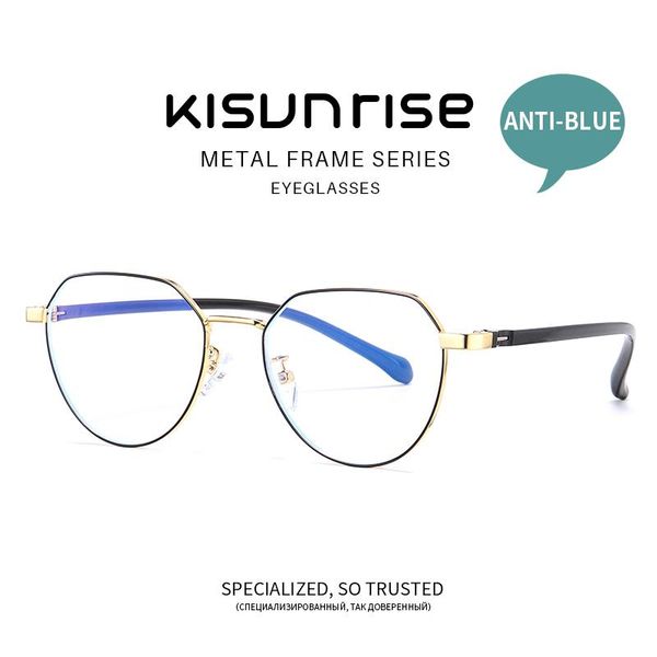 fashion sunglasses frames kisunrise woman anti blue light optical frame men glasses myopia polygon retro metal eyeglasses ks137, Black
fashion sunglasses frames kisunrise woman anti blue light optical frame men glasses myopia polygon retro metal eyeglasses ks137, Black