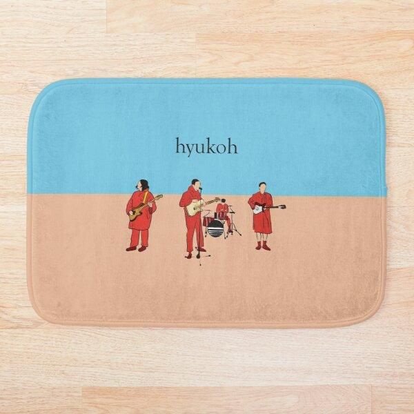 bath mats hyukoh mat anti slip toilet rug kitchen bedroom carpet custom doormat soft bathroom door
bath mats hyukoh mat anti slip toilet rug kitchen bedroom carpet custom doormat soft bathroom door