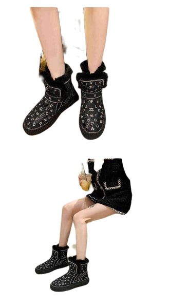 boots 2021 winter snow boots of stars, s, fashion, leisure, versatile short antiskid, thickened and warm, one foot pedaling, Black
boots 2021 winter snow boots of stars, s, fashion, leisure, versatile short antiskid, thickened and warm, one foot pedaling, Black